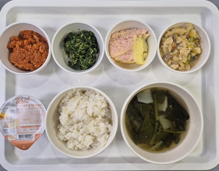 0336cdcbfc5e3294c337081a23b13a37_1740454