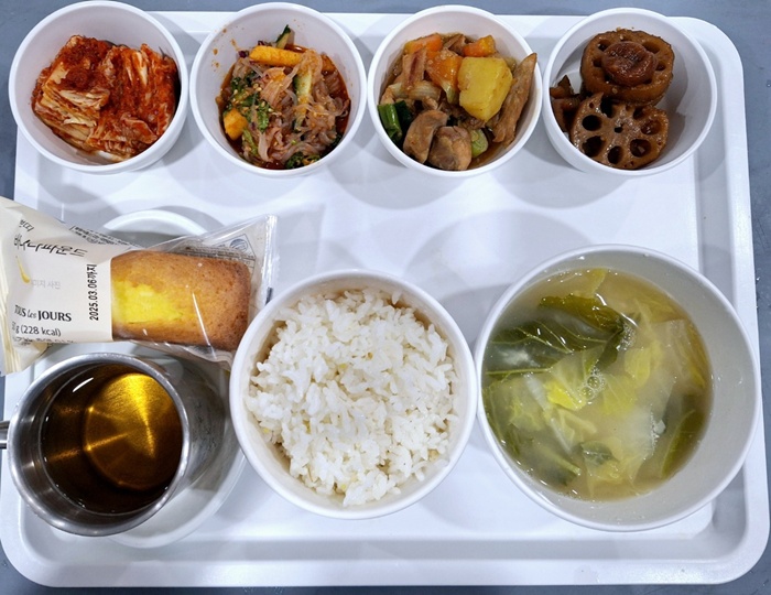 0336cdcbfc5e3294c337081a23b13a37_1740454