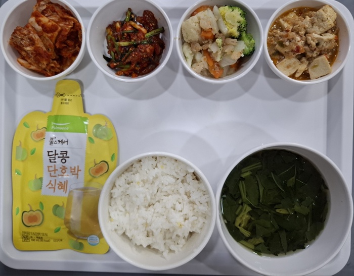 0336cdcbfc5e3294c337081a23b13a37_1740454