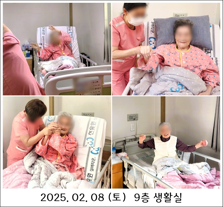 30406aa6d0fb2efb306993a1f73e6245_1739236