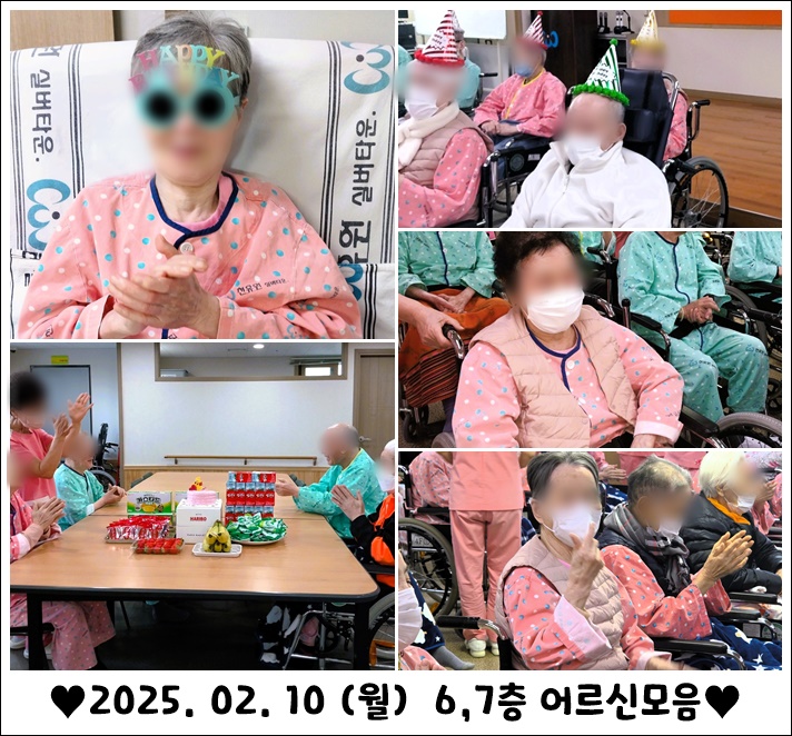 30406aa6d0fb2efb306993a1f73e6245_1739246