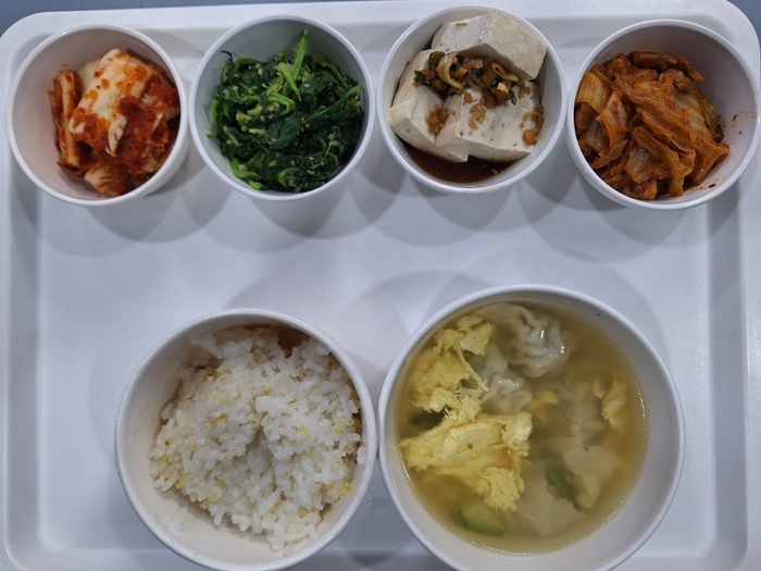 5ab07effca9061529789ab3875b02084_1739346