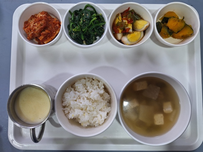 5ab07effca9061529789ab3875b02084_1739346