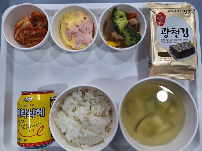 5ab07effca9061529789ab3875b02084_1739346