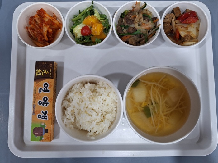 5ab07effca9061529789ab3875b02084_1739346