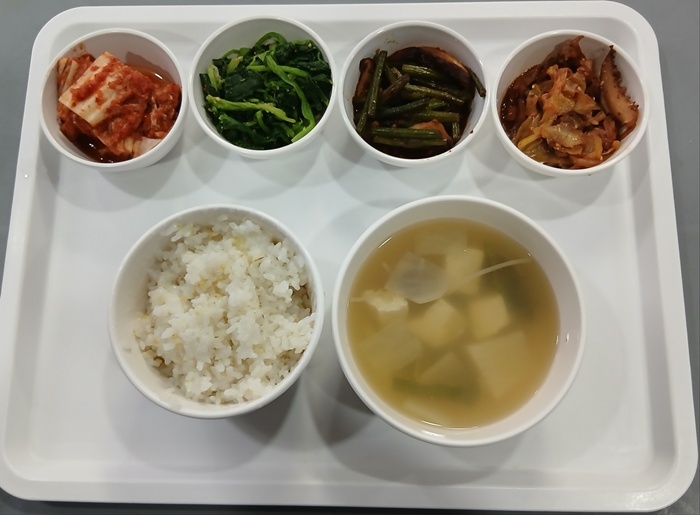 5ab07effca9061529789ab3875b02084_1739346