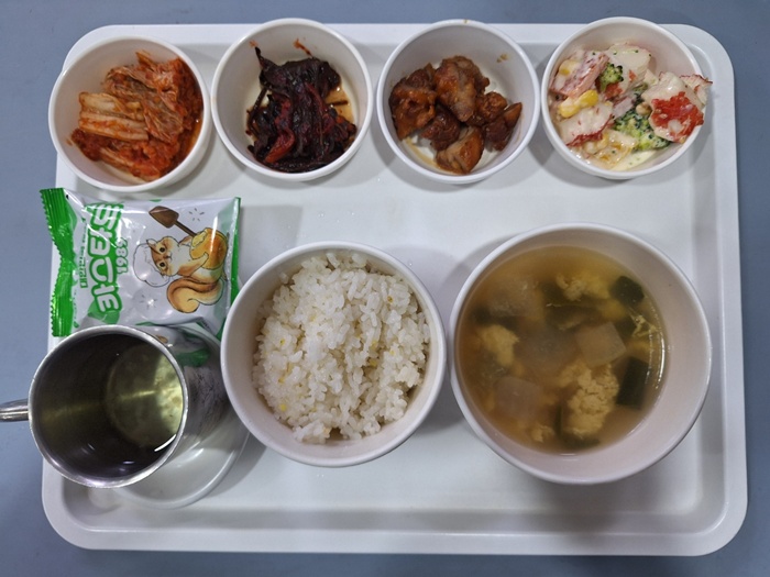 5ab07effca9061529789ab3875b02084_1739347