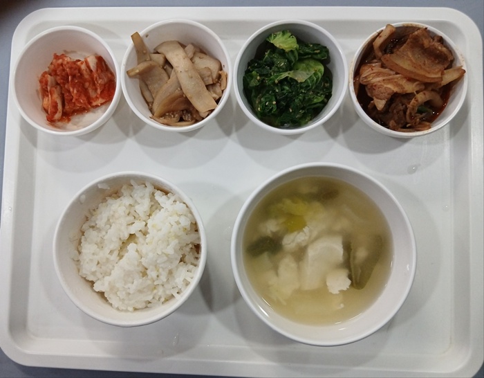 5ab07effca9061529789ab3875b02084_1739347