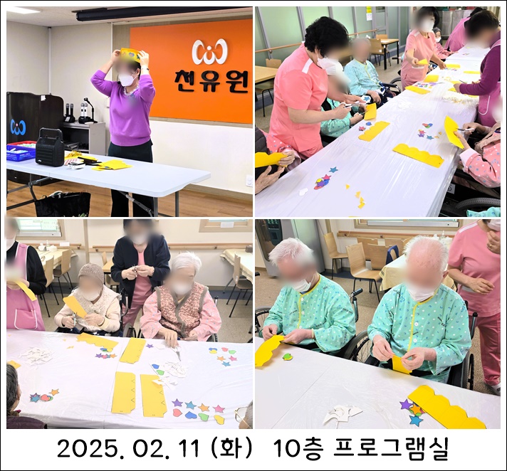 755b62d43933f883e8fcfebb00f8cc43_1739330