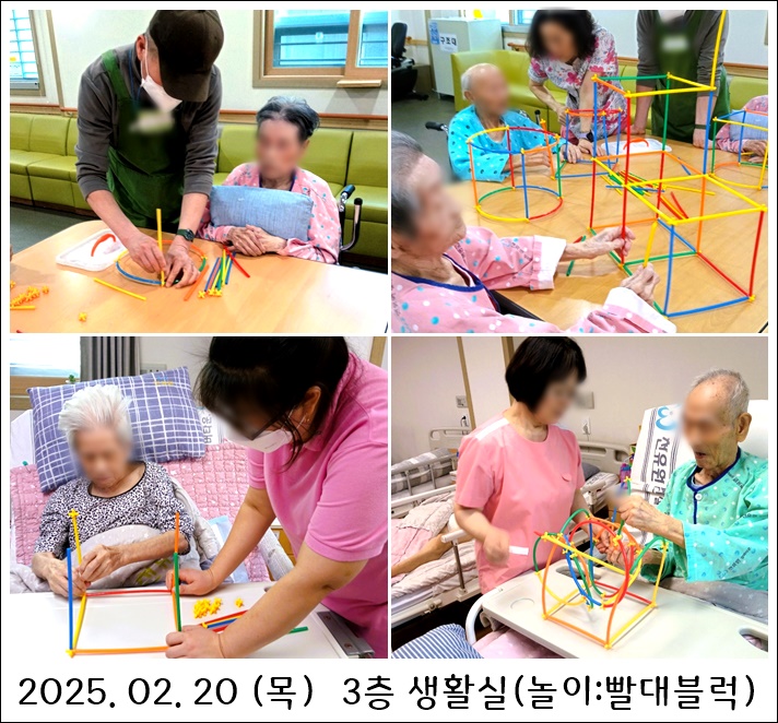 7dae2c84a0010f7abe602618c81feb4e_1740101