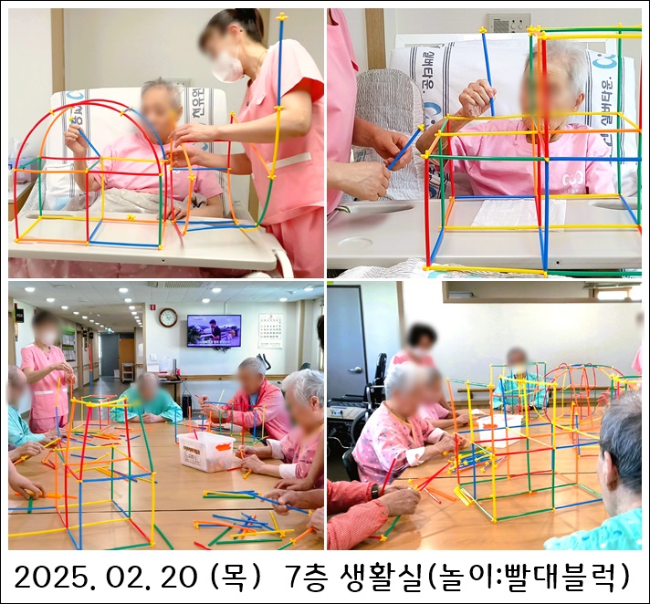 7dae2c84a0010f7abe602618c81feb4e_1740101