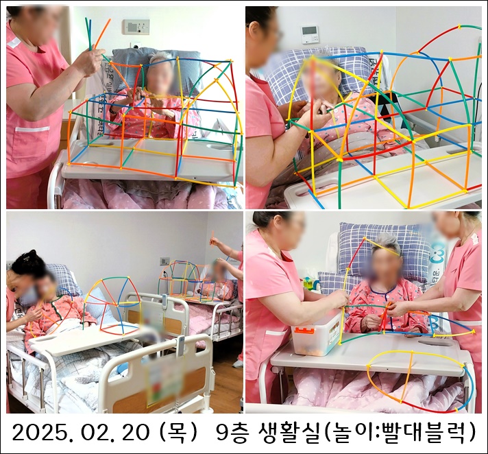 7dae2c84a0010f7abe602618c81feb4e_1740101