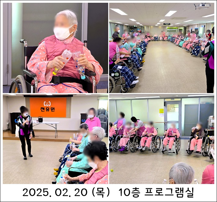 7dae2c84a0010f7abe602618c81feb4e_1740101