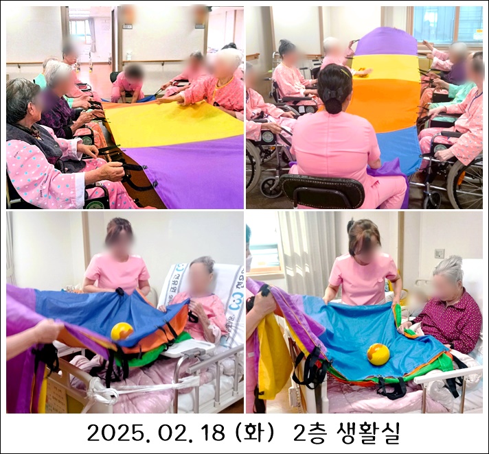 8a44ceb794a4a98f2c3e42480ce9edf3_1739951