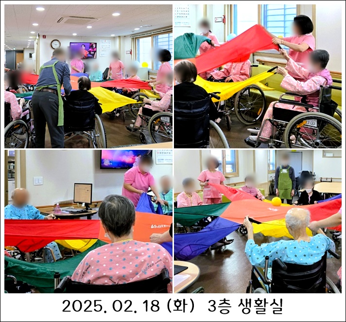 8a44ceb794a4a98f2c3e42480ce9edf3_1739951