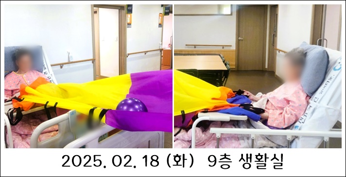 8a44ceb794a4a98f2c3e42480ce9edf3_1739951