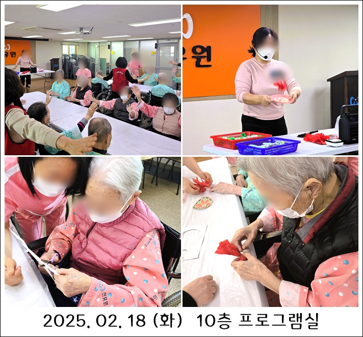 8a44ceb794a4a98f2c3e42480ce9edf3_1739951