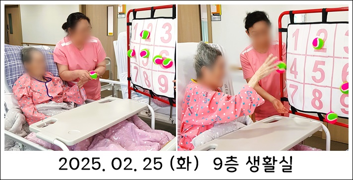 9400f3ba28c742031e589680af9a9901_1740639