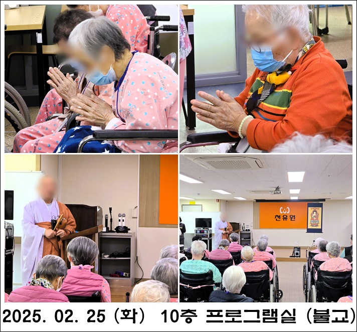 9400f3ba28c742031e589680af9a9901_1740639