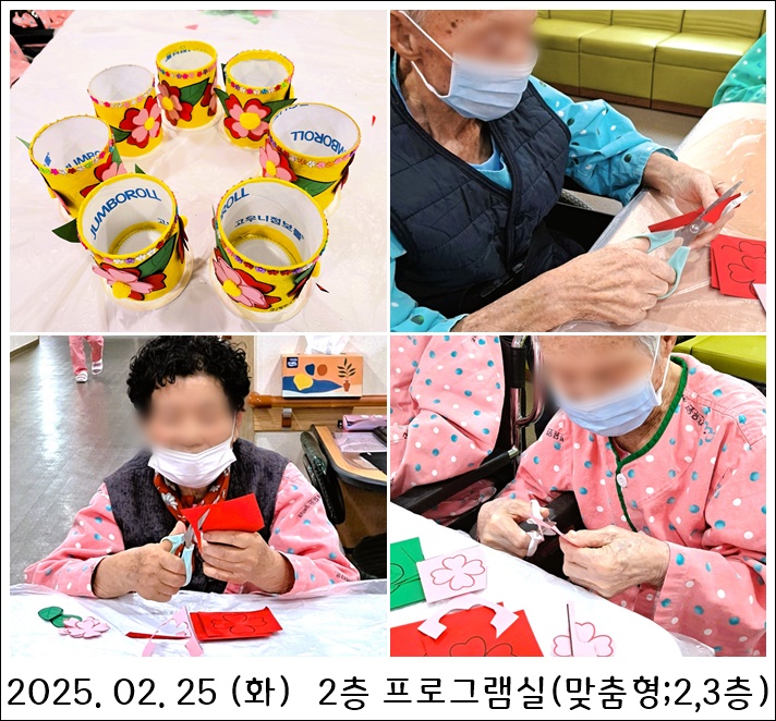 9400f3ba28c742031e589680af9a9901_1740639