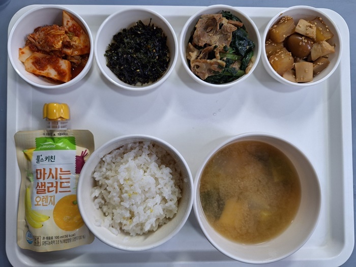 9879ca90060c57301d848429f618c5bc_1738547