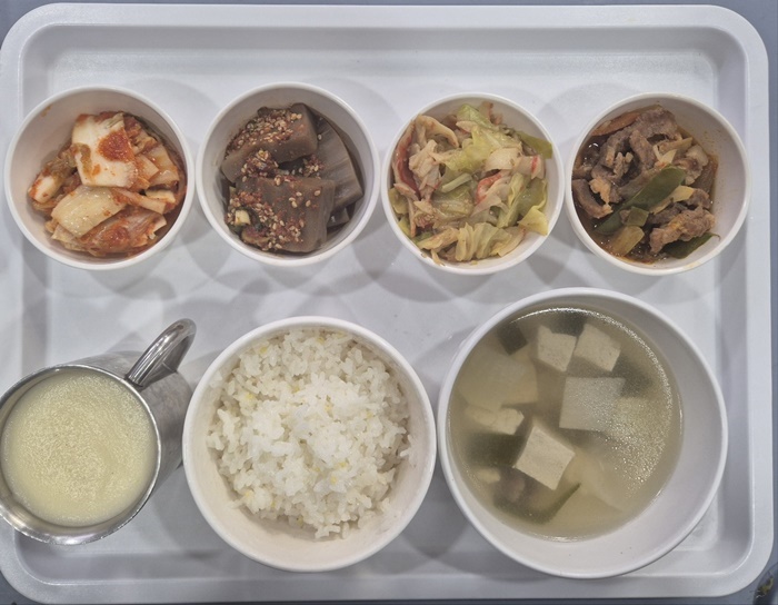 9879ca90060c57301d848429f618c5bc_1738547