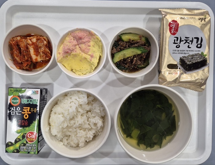 9879ca90060c57301d848429f618c5bc_1738548