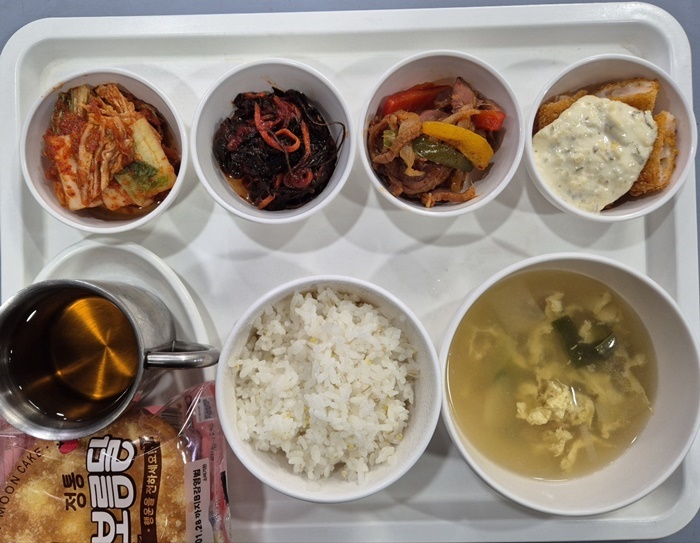 9879ca90060c57301d848429f618c5bc_1738548