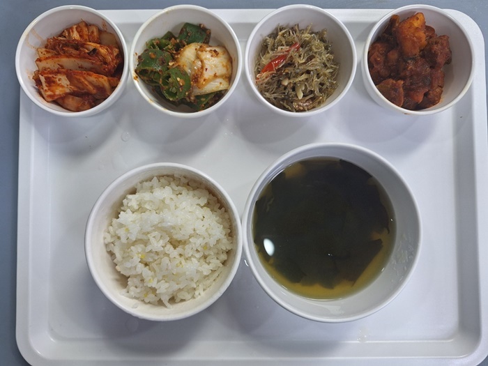 9879ca90060c57301d848429f618c5bc_1738548