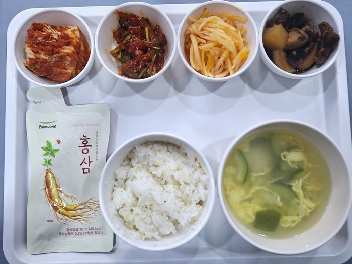 9879ca90060c57301d848429f618c5bc_1738548