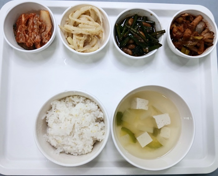 9879ca90060c57301d848429f618c5bc_1738548