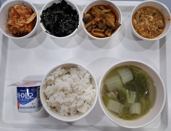 9879ca90060c57301d848429f618c5bc_1738548