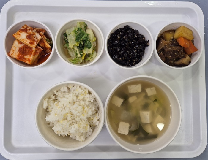 9879ca90060c57301d848429f618c5bc_1738548