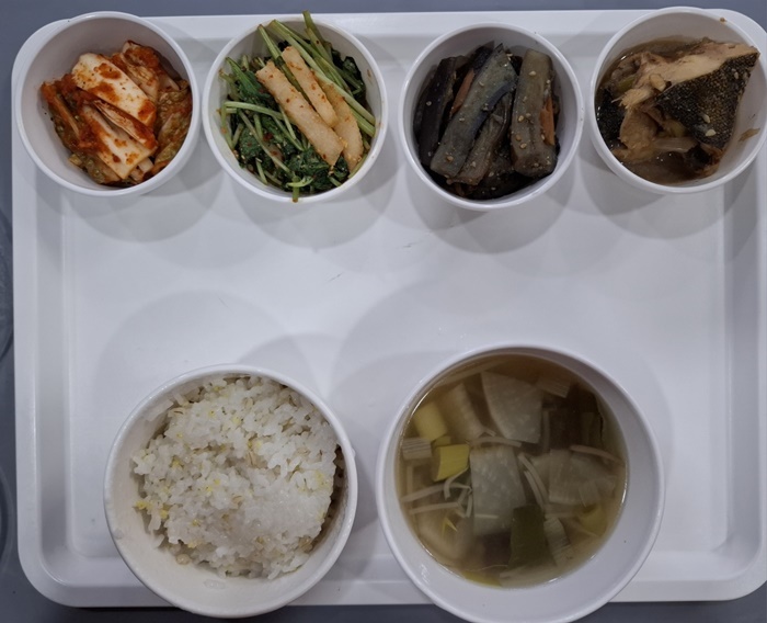 9879ca90060c57301d848429f618c5bc_1738548