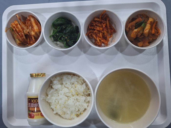 9879ca90060c57301d848429f618c5bc_1738548