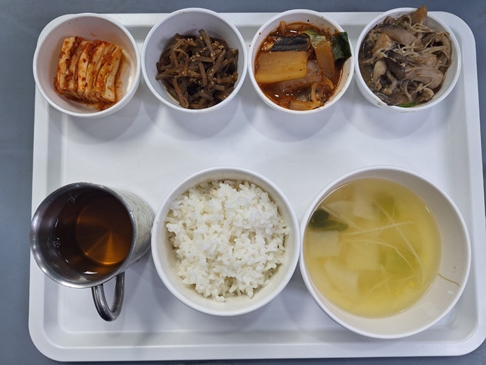 9879ca90060c57301d848429f618c5bc_1738548