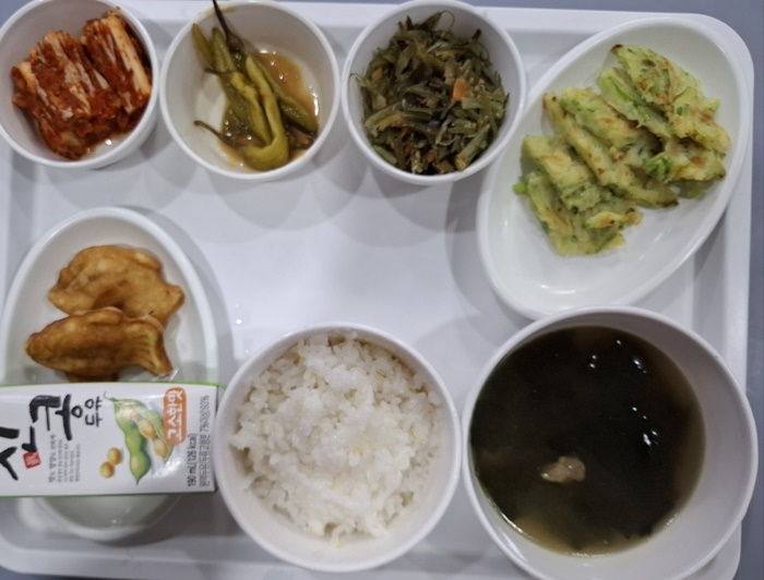 9879ca90060c57301d848429f618c5bc_1738548