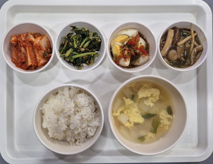 9879ca90060c57301d848429f618c5bc_1738548