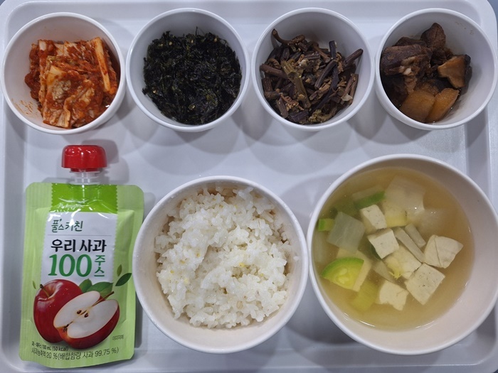 9879ca90060c57301d848429f618c5bc_1738548