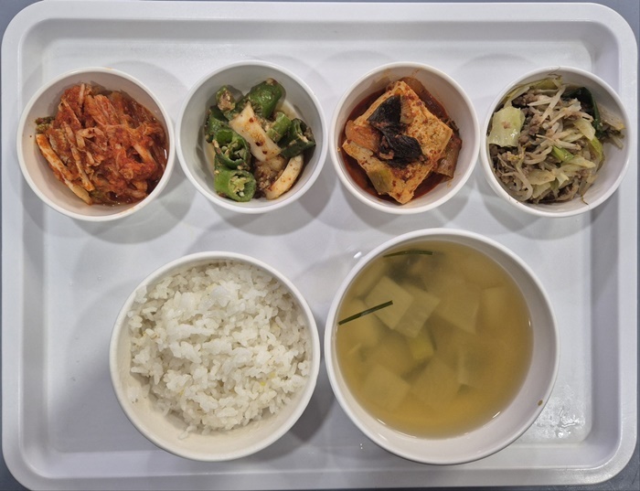 9879ca90060c57301d848429f618c5bc_1738548