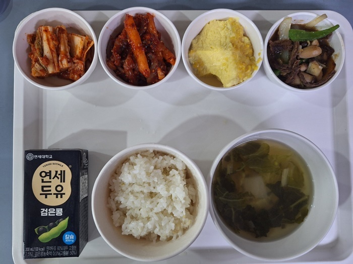 9879ca90060c57301d848429f618c5bc_1738548