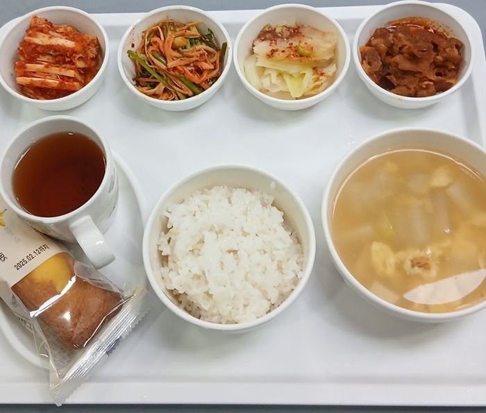 9879ca90060c57301d848429f618c5bc_1738548