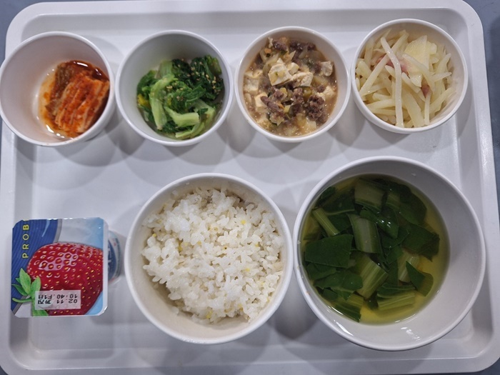 9879ca90060c57301d848429f618c5bc_1738548