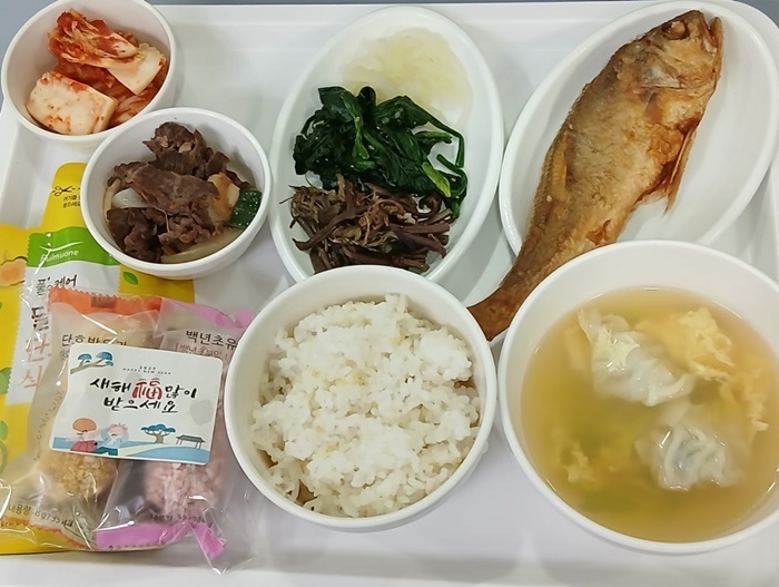 9879ca90060c57301d848429f618c5bc_1738548