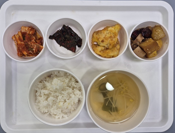 9879ca90060c57301d848429f618c5bc_1738548