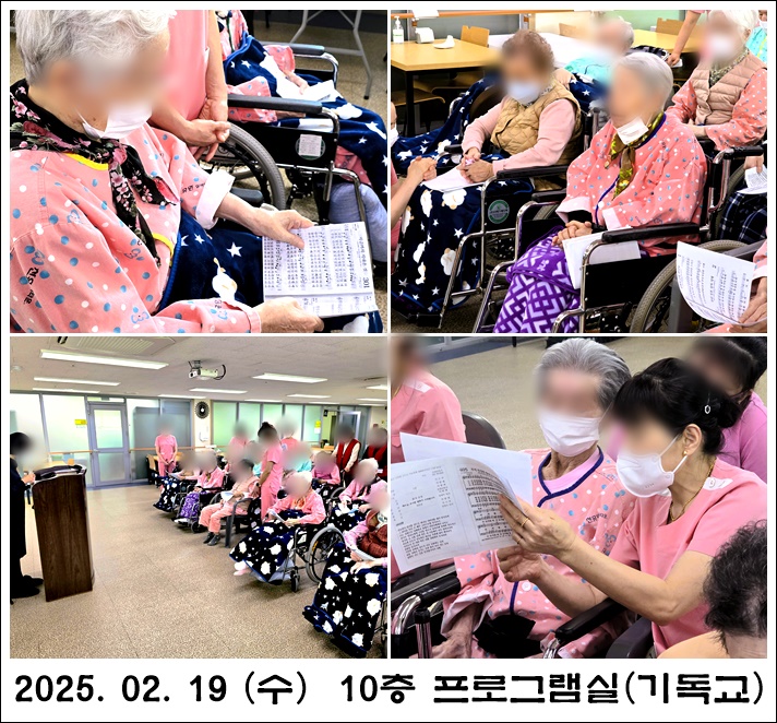 a22edf92b702bf24d3b2333ba6f582af_1740017