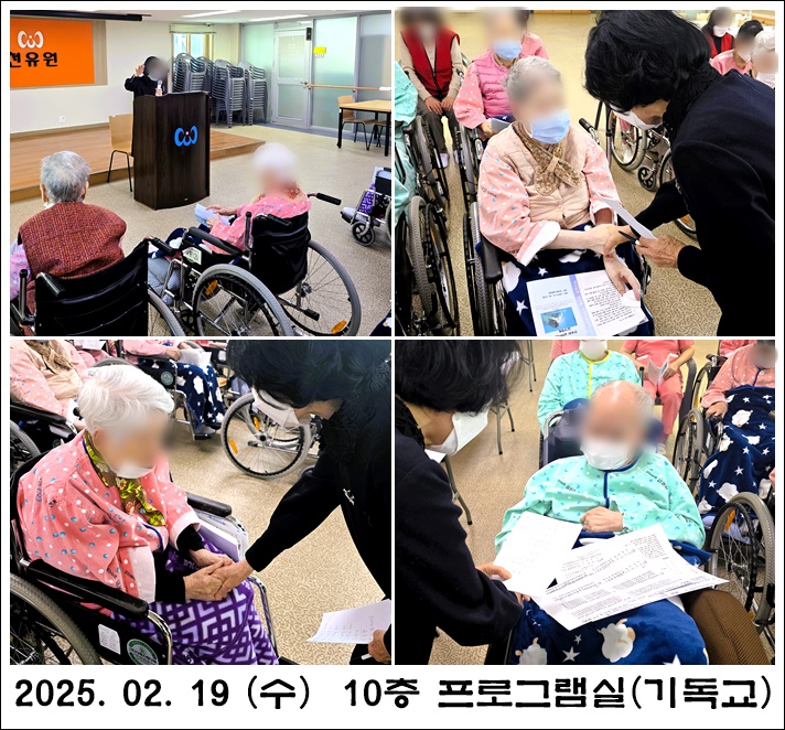 a22edf92b702bf24d3b2333ba6f582af_1740017