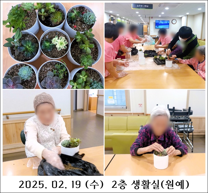 a22edf92b702bf24d3b2333ba6f582af_1740017