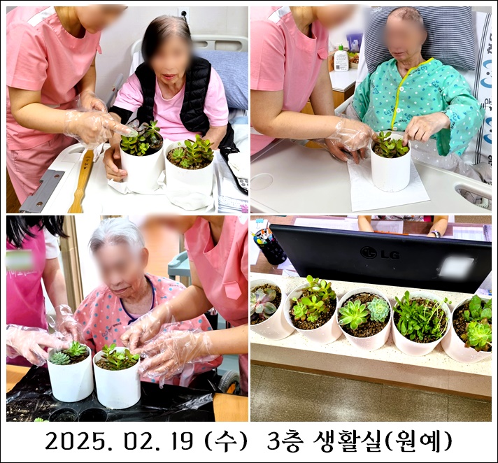 a22edf92b702bf24d3b2333ba6f582af_1740017