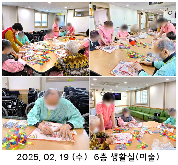 a22edf92b702bf24d3b2333ba6f582af_1740017